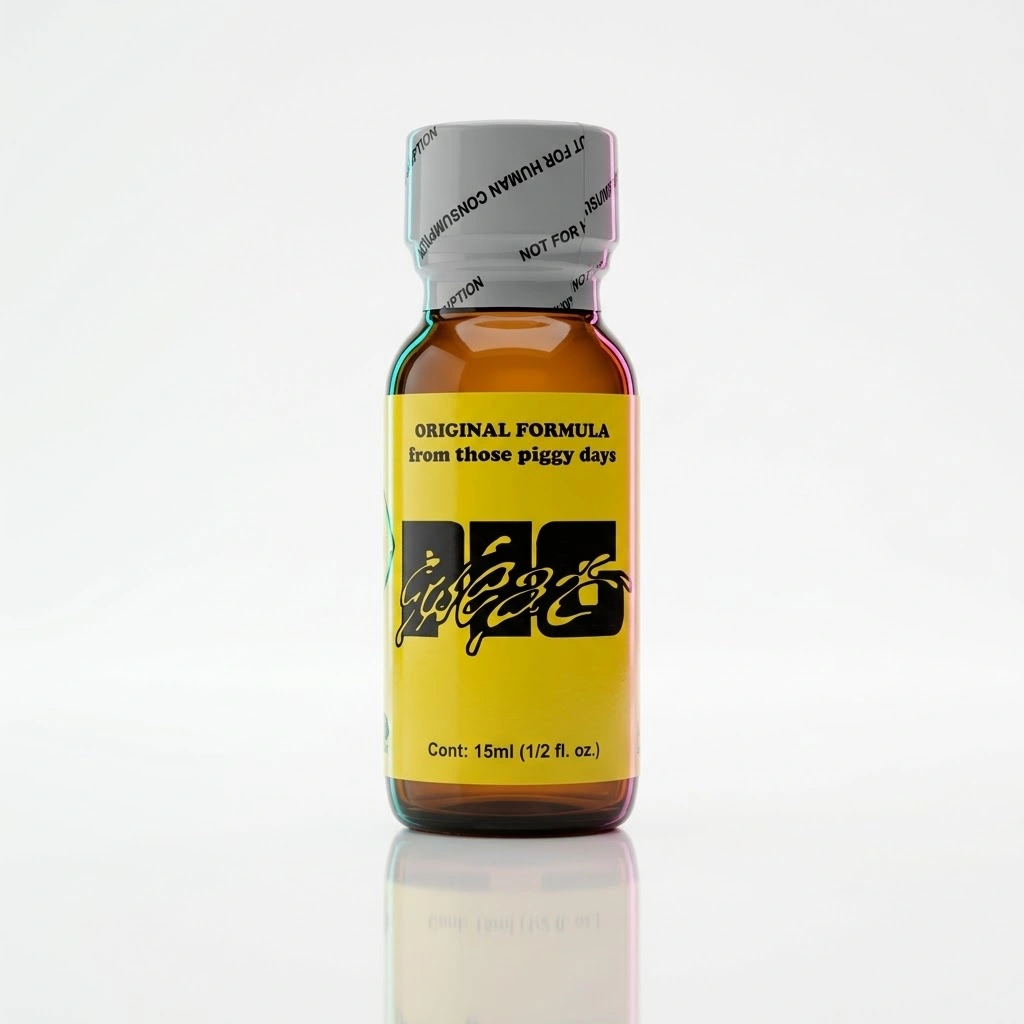 Pig Sweat 15 ml